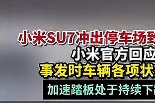 ?瓜帅：英超只有曼城被认为应该夺冠，其他所有队无冠都是正常